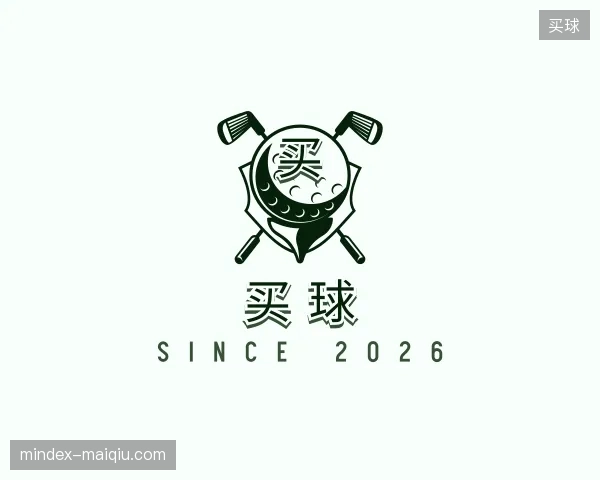认识买球官方入口